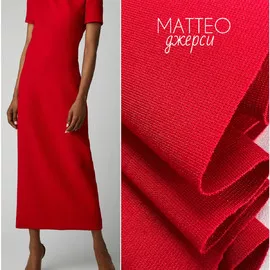 MATTEO 2011178d-dac0-43e4-92e6-6cdd466a036c
