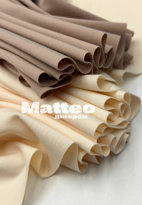 Джерси MATTEO Ткани по рисунку