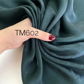 Чернильный f19b74d5-5903-4a91-8ac5-9356fc9dd9f5