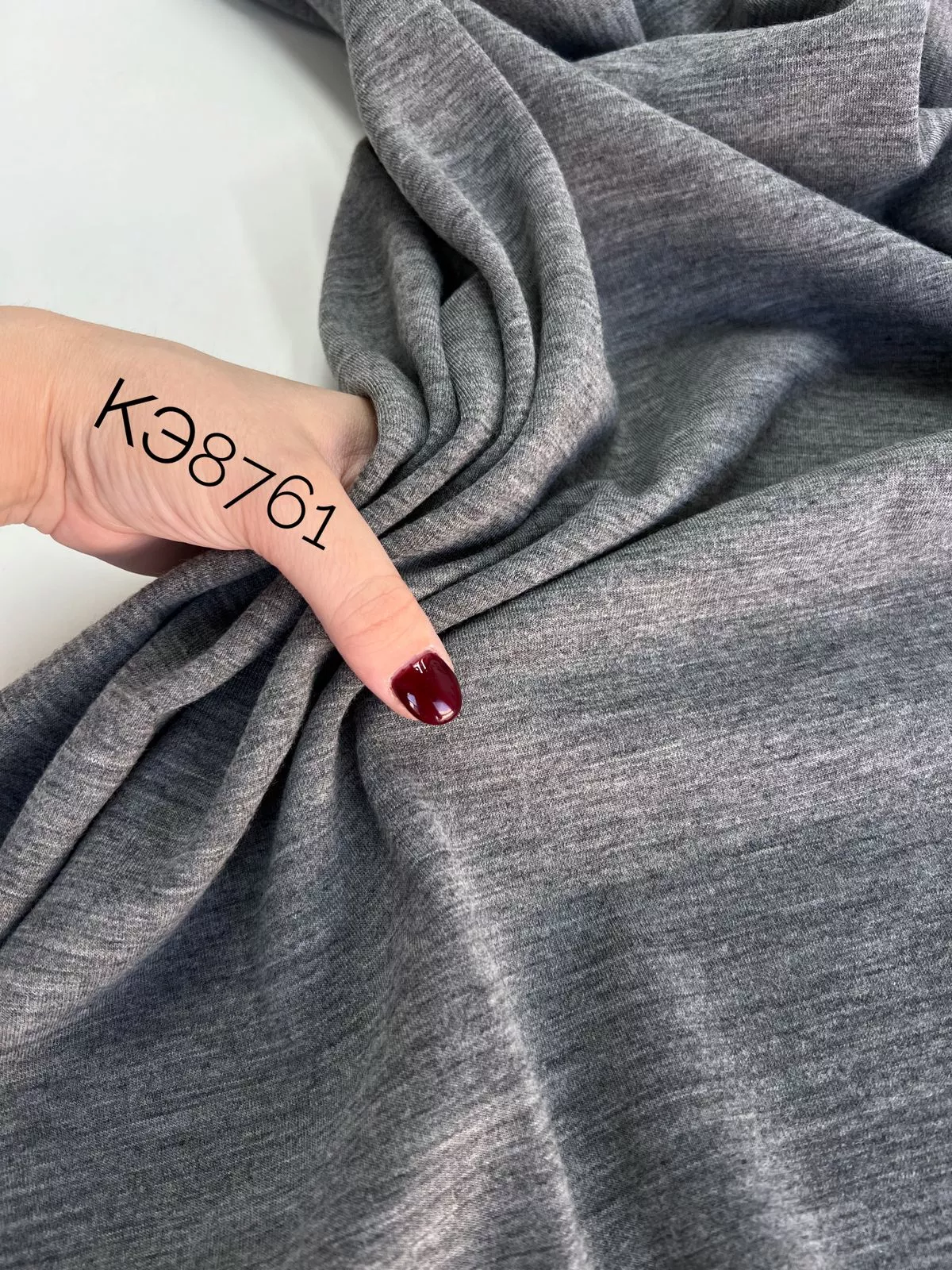 Карамель 32e18a45-6a5c-4f4d-9f8c-cd3ffe65f444
