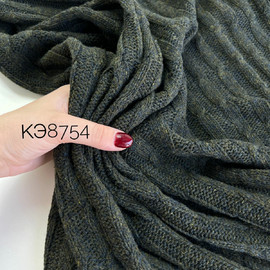 Кедр меланж ec2d6106-162b-4efc-8a84-065e33f62391