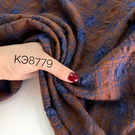 Клетка 2ce9833a-a0dd-49f7-bc3e-1ae0f7850d29
