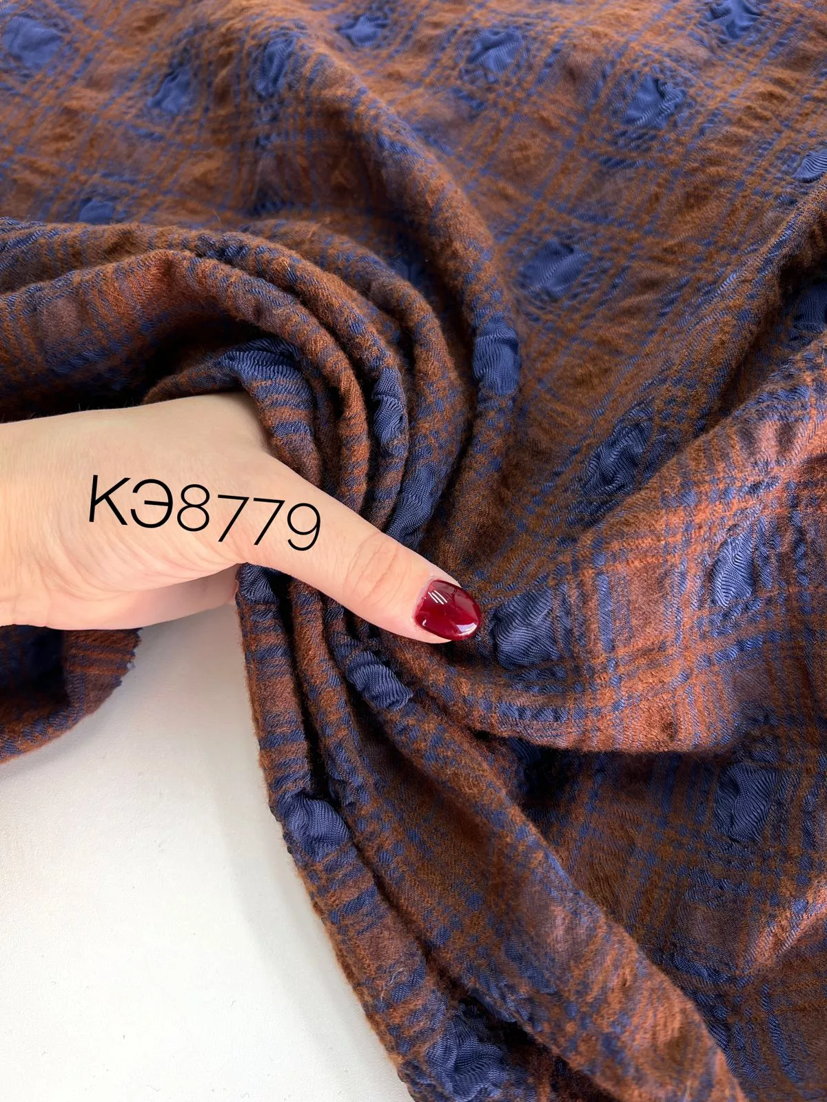 Клетка 2ce9833a-a0dd-49f7-bc3e-1ae0f7850d29