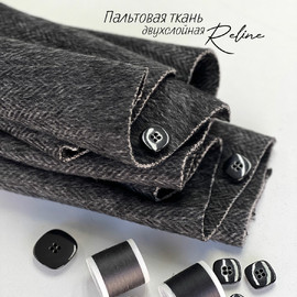 Серая ёлочка 90a46392-21b6-4bce-957d-278139598a15