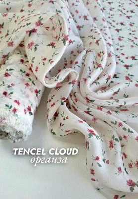 Органза TENCEL CLOUD Вьюнок TENCEL CLOUD