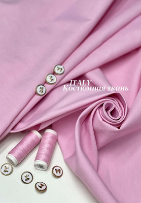 Костюмная ткань Италия ИТАЛИЯ