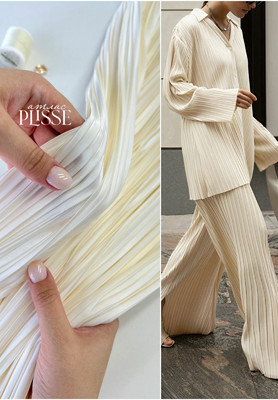 Атлас PLISSE TW PLISSE