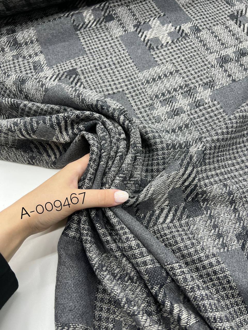 Серый печворд 5444980274980053552