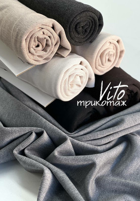 Двуслойный трикотаж VITO Трикотаж вязаный