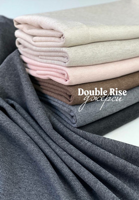 Джерси DOUBLE RISE Однотонные
