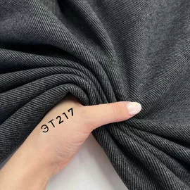Серый 5449663829442160314