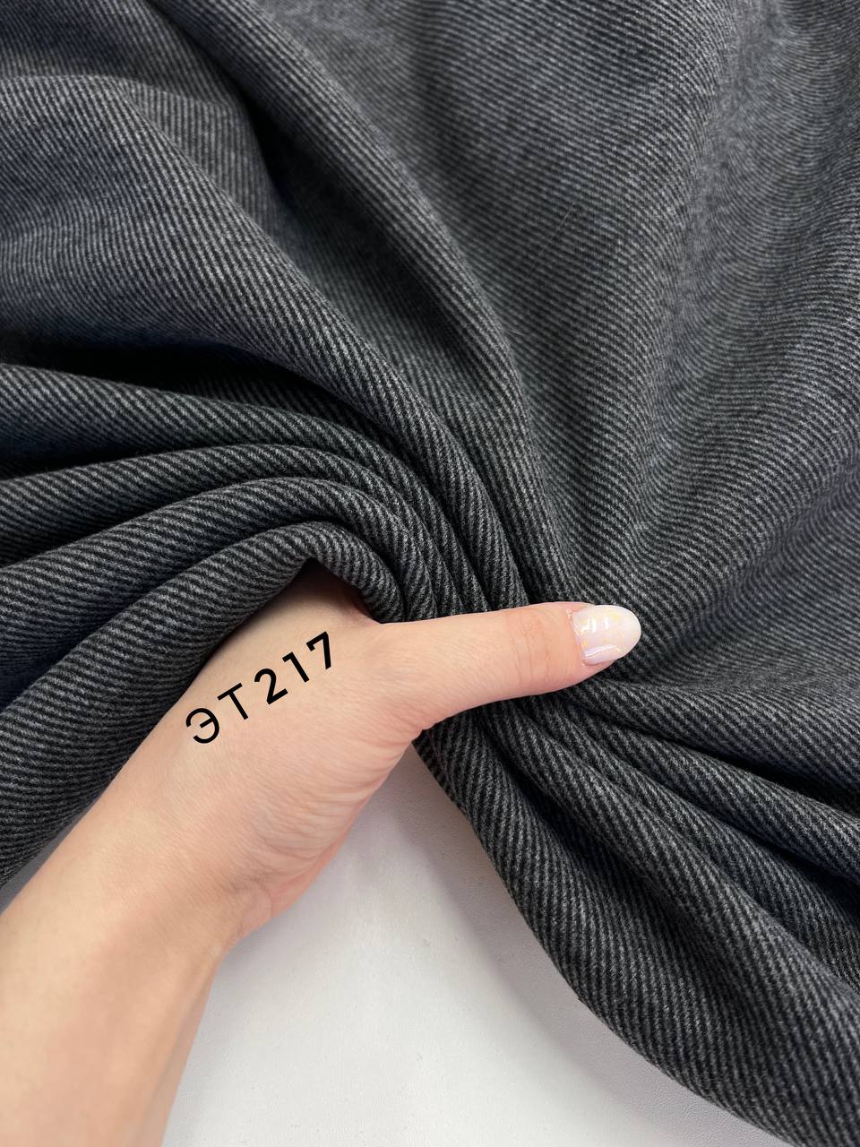 Темно-серый 5449663829442160314