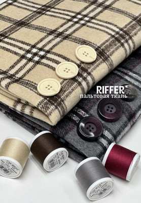 Пальтовая ткань RIFFER Клетка RIFFER
