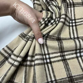 Серая/Бордовая 5452104874104842274