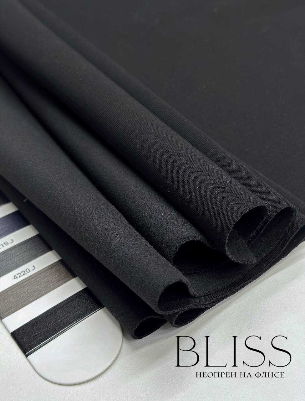 BLISS 5465133459828762128