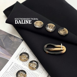 DALINE 5467429970251999932