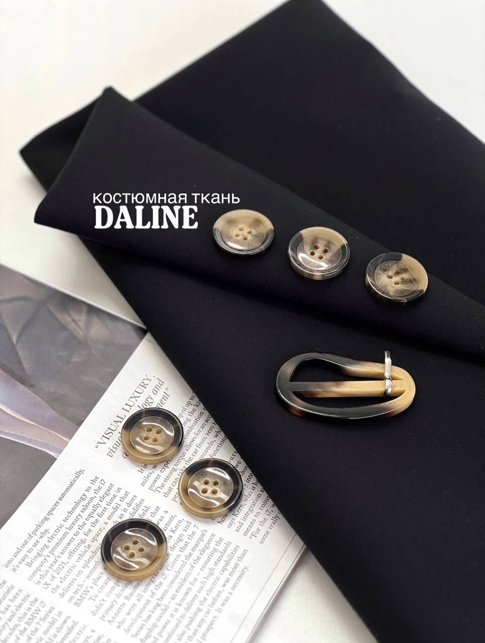 DALINE 5467429970251999932
