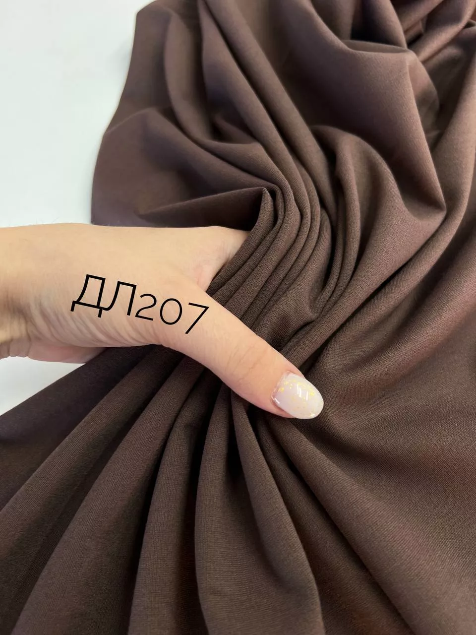 Серо лиловый 5467429970252000345