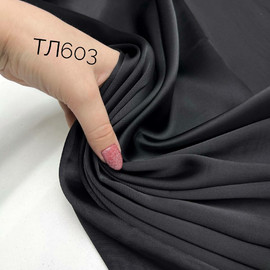 Чёрный 5390951957218322754