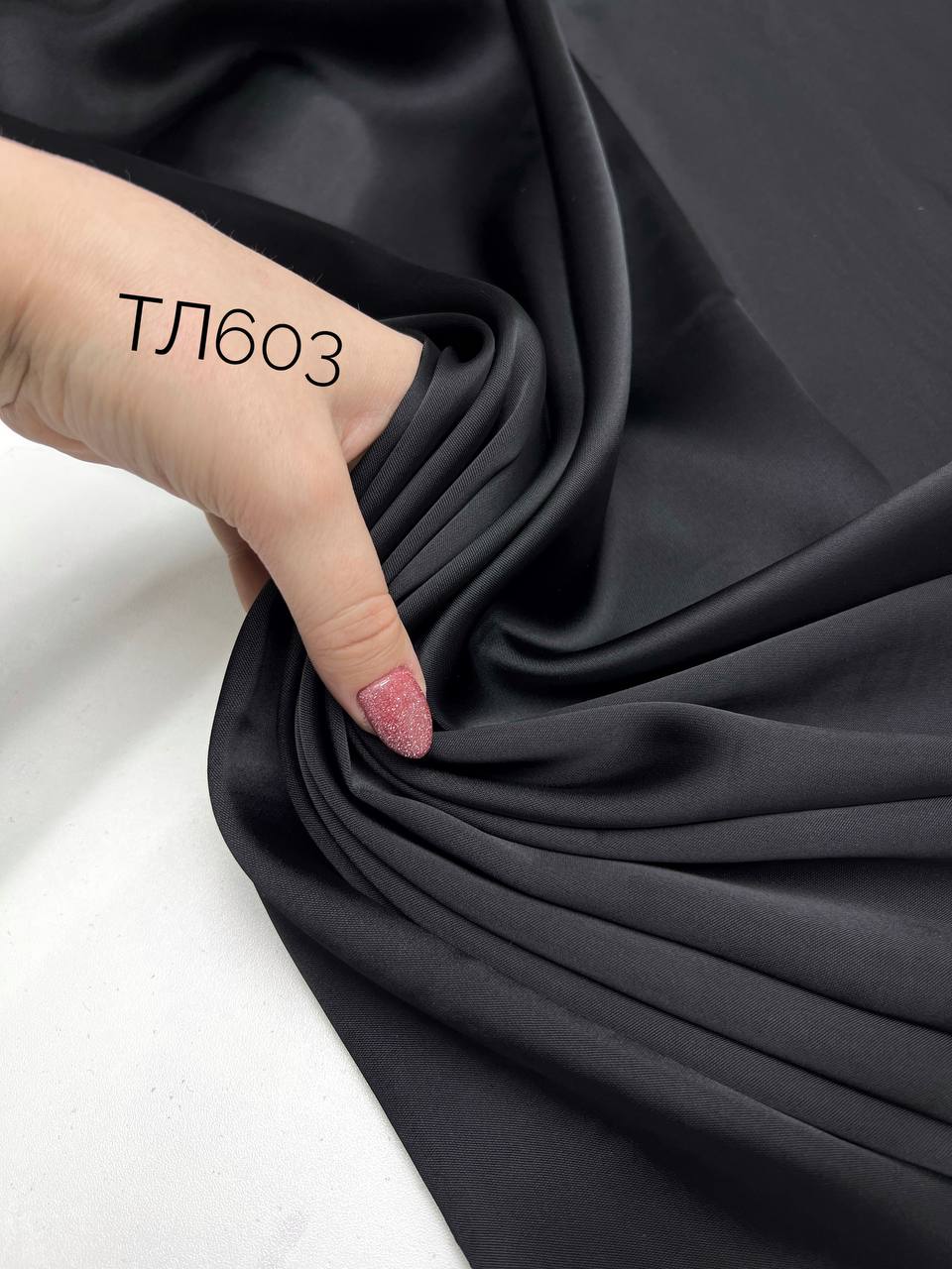 Чёрный 5390951957218322754