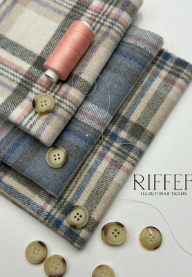 Пальтовая ткань RIFFER Клетка RIFFER