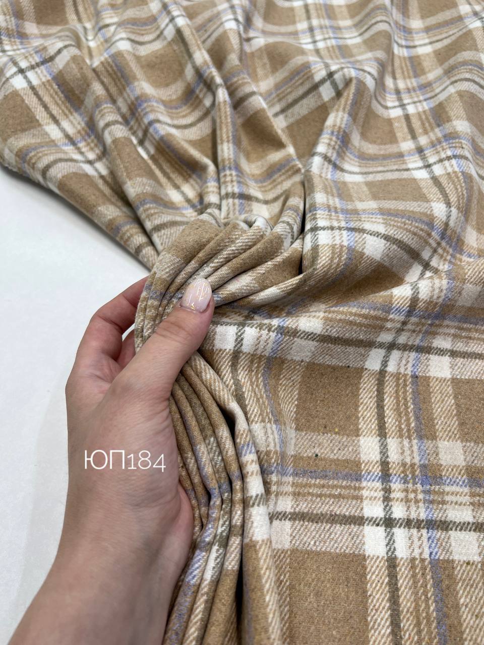 Голубая/Розовая/Голубая 5469681770065682638
