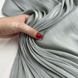 Мятный 5188705937274298249
