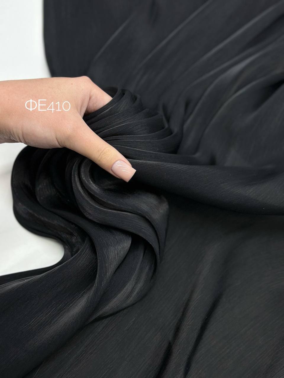розовый персик d1e8fcdb-de8d-4c31-9430-98175ecfc90b