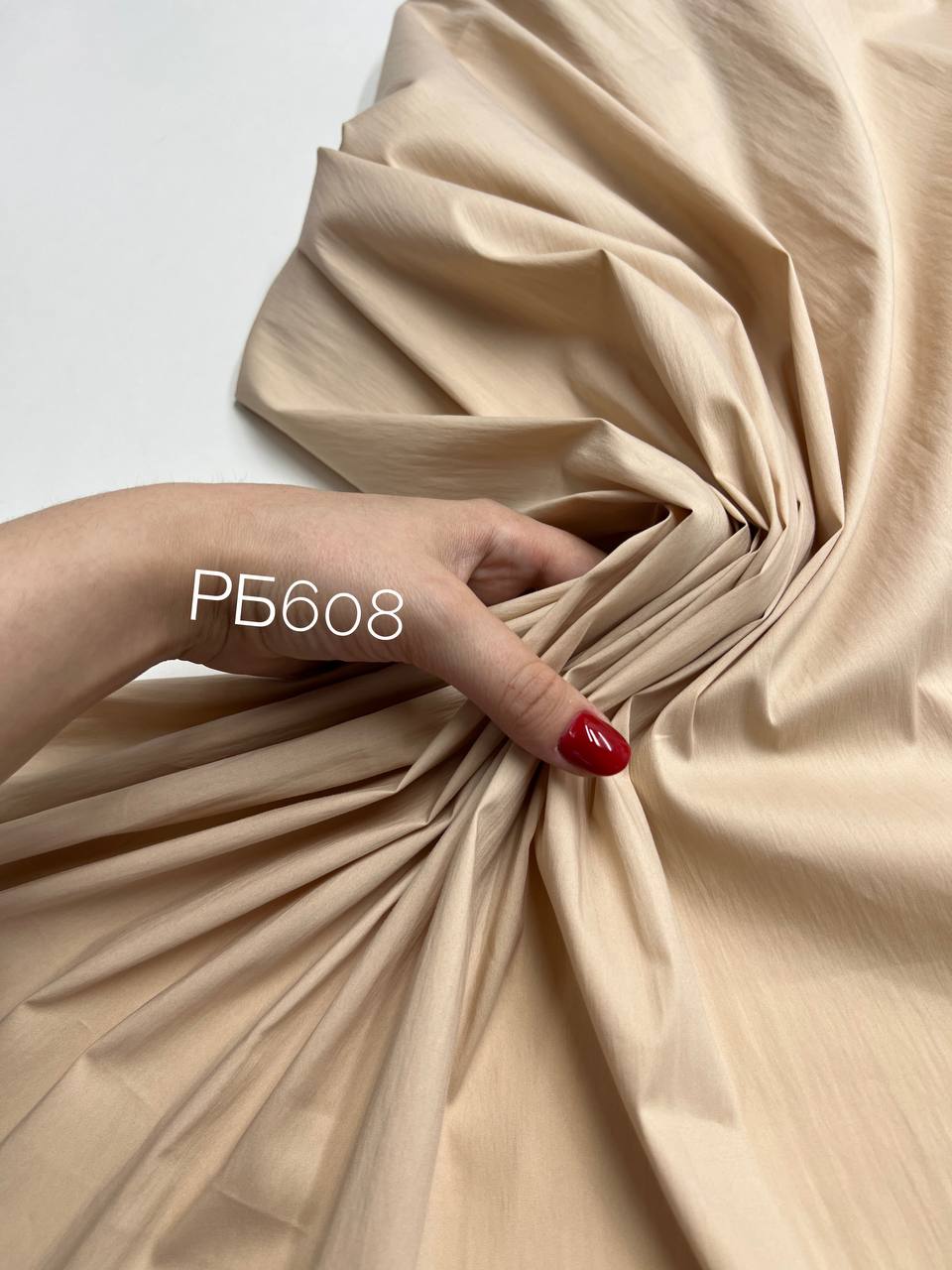 Телесный 5188705937274299020
