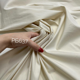 Телесный 5188705937274299021
