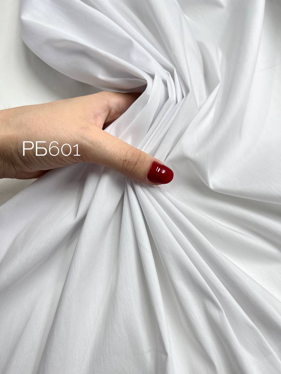 Телесный 5188705937274299024