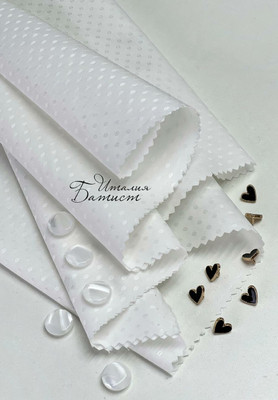 Батист Италия Мушка Италия