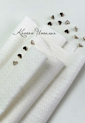 Котон Рогожка Италия Италия