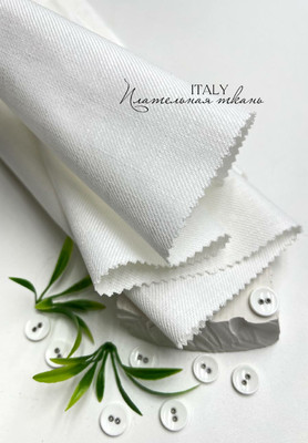 Плательная ткань Италия Италия