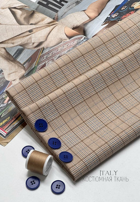 Костюмная ткань Италия Клетка Клетка