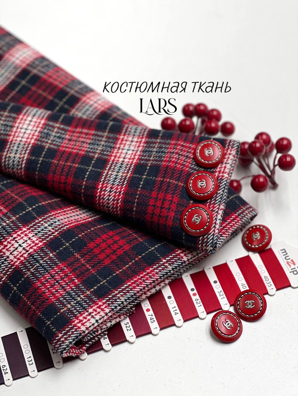 Синекрасная клетка 5201914795660534677