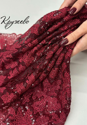 Кружево Кружево