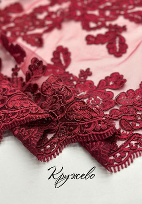 Кружево Кружево