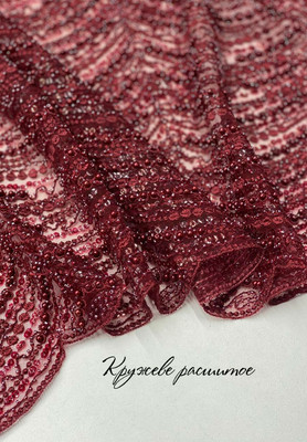 Кружево расшитое Кружево