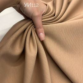 Крем 16948307-5e7b-42dd-944b-6865b6270047