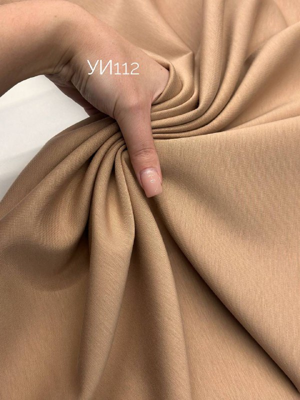 Крем 16948307-5e7b-42dd-944b-6865b6270047