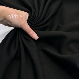 Крем 423cf42f-1c25-4a2c-adea-97966ebf4beb