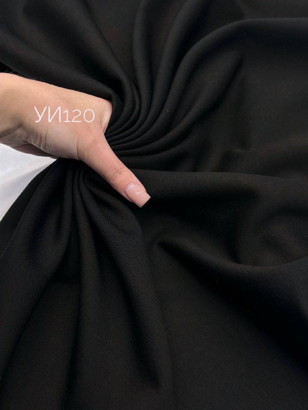 Крем 423cf42f-1c25-4a2c-adea-97966ebf4beb