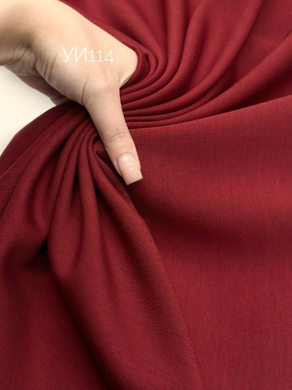 Крем 814d2bb1-3c27-4a8b-93da-1b966b40b82a