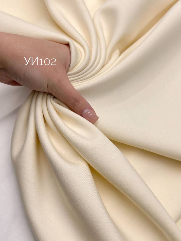 Крем e316a4f2-e5bf-4c4b-8228-c7b104b4e608