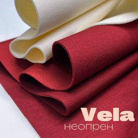 Крем ec8e7f3d-b485-4d4c-834b-fc325a395071