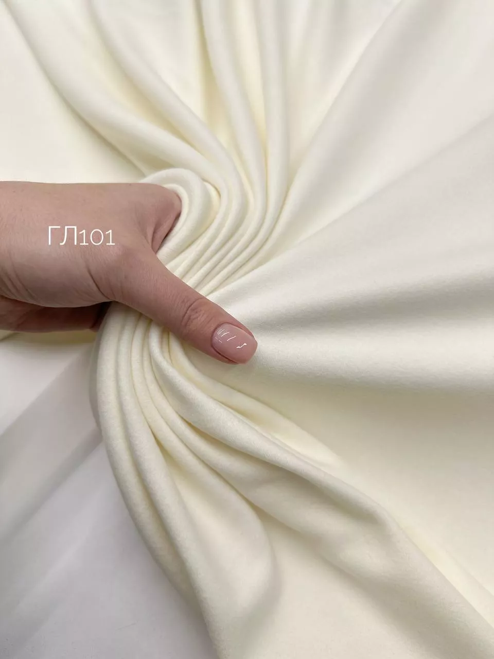 Айвори 5244445335647019837
