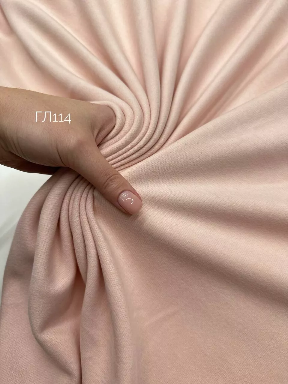 Айвори 5244445335647019838