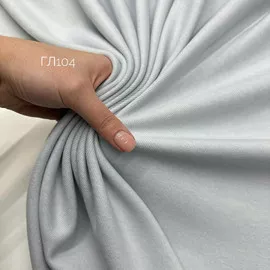 Айвори 5244445335647019839