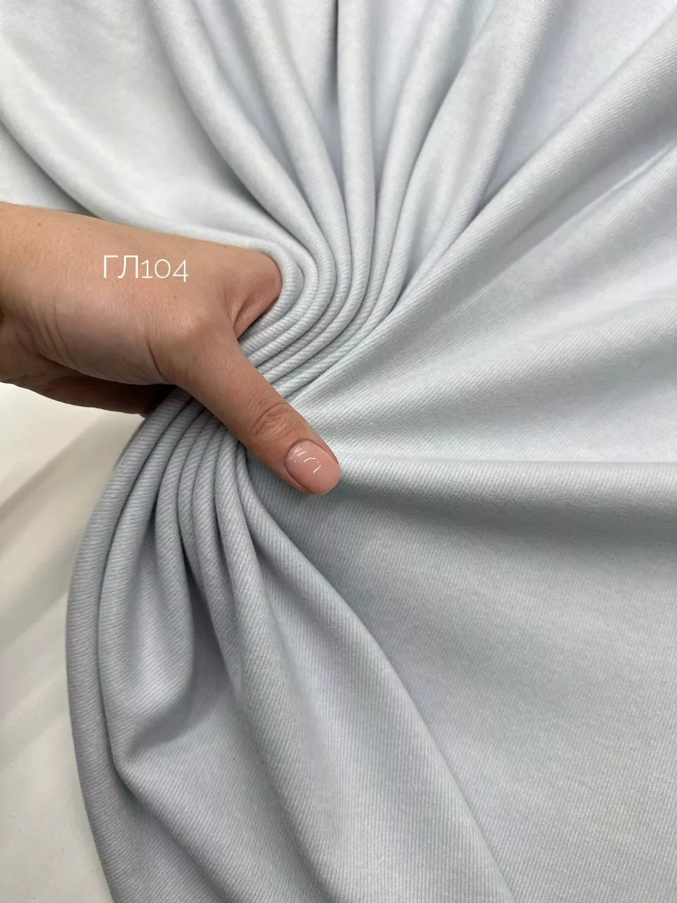 Айвори 5244445335647019839